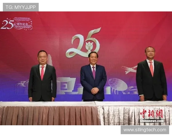 皇社主席澄清：久保建英留队无忧，赞助商危机系外界误读